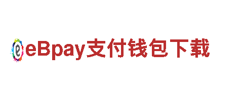 与亚博系列综合台子一起探索奇妙之旅